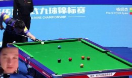 头条爆料台球视频,精彩瞬间尽在头条爆料台球视频