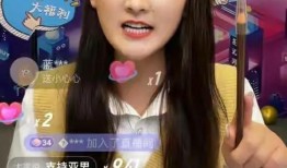 朱小姐最新爆料消息是真的吗