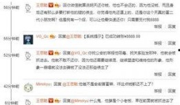 娱乐圈吃瓜速报,揭秘明星幕后故事与精彩瞬间