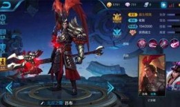 王者吕布爆料视频下载,王者峡谷新英雄与神秘技能大曝光