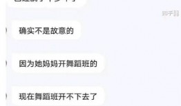 2021娱乐圈爆料知乎,揭秘明星背后的故事与真相