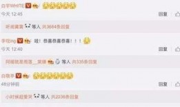 娱乐爆料的人怎么称呼,幕后推手的神秘面纱